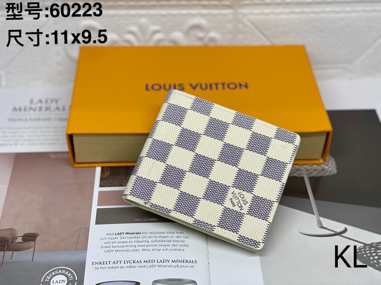 Multiple Wallet