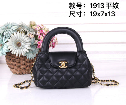 Nano Kelly Bag