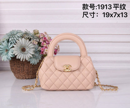 Nano Kelly Bag
