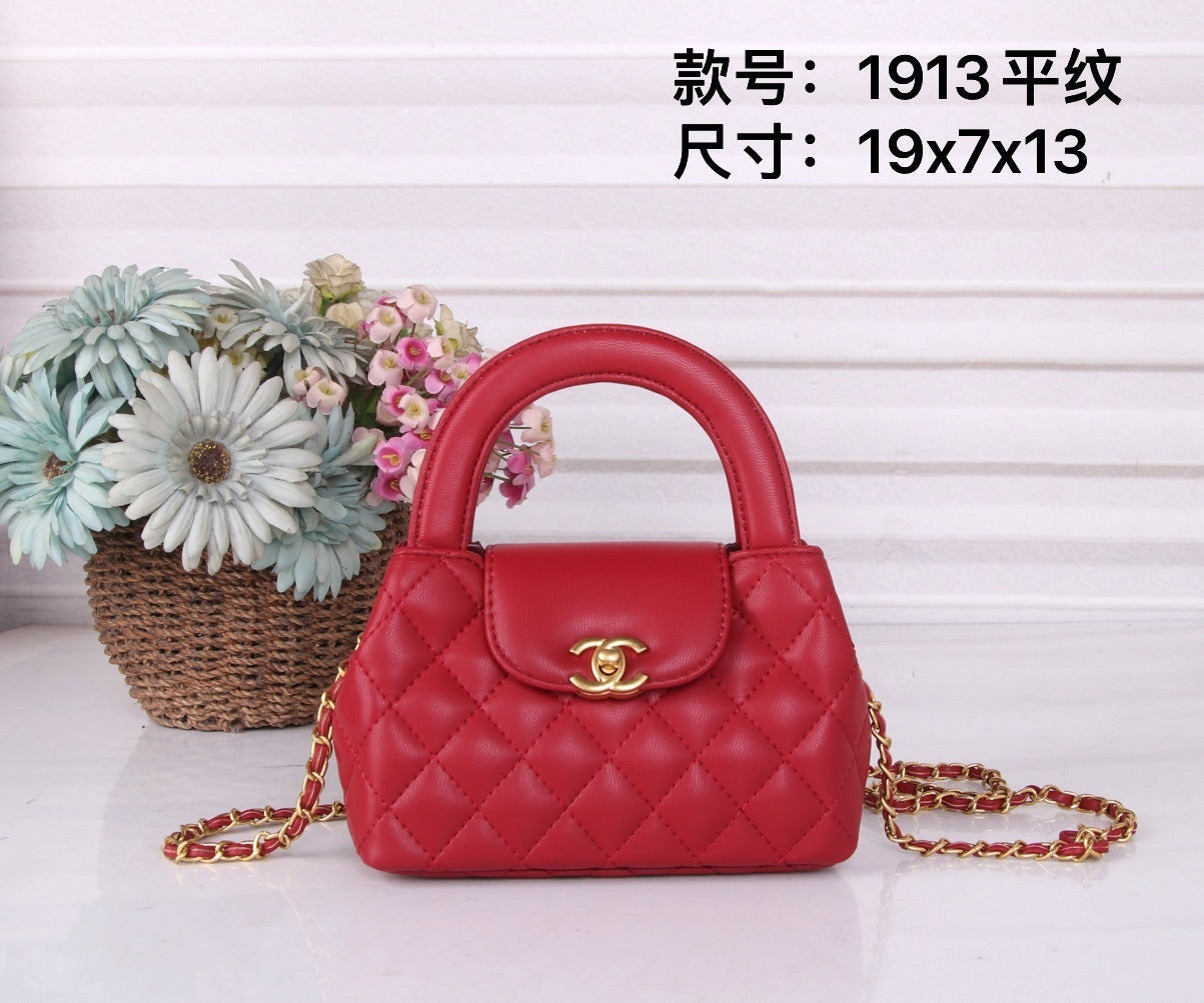 Nano Kelly Bag
