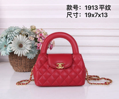 Nano Kelly Bag