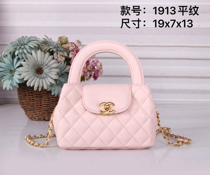 Nano Kelly Bag